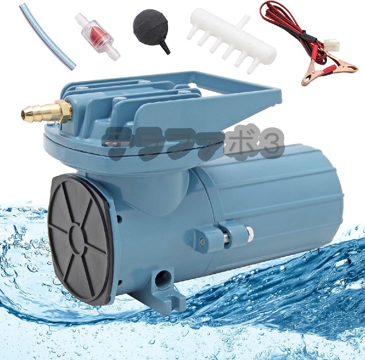 エアーポンプ 35W 水槽用 酸素供給 水槽曝気 12V 吐出量 68L /分 吐出口6つ 逆流防止弁付 お釣り用具