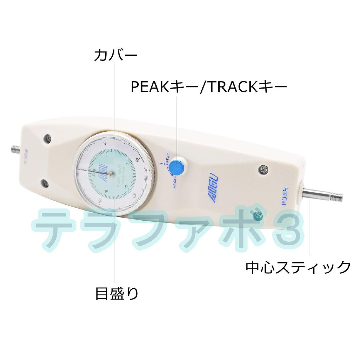 500N/50Kgf メカニカルフォースゲージ プッシュプルゲージ 精度2.5N/250gf NK-500_画像8