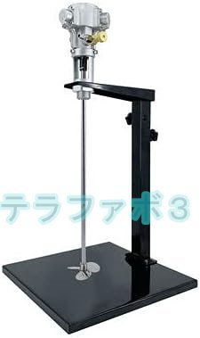 空気圧攪拌機 5ガロン 20～50kg/60Lの材料混合できる 空気圧ミキサー ペイントミキサー (昇降式 ステンレススリーピース)