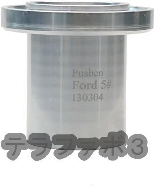 φ3.4mm 粘度カップ 塗料粘度測定カップ アルミニウムカップ 49~220cSt 業務用 (3# 3.4mm)_画像2
