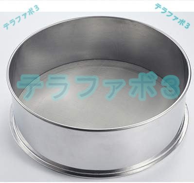 ふるい フィルター 粉末/顆粒のスクリーニング 直径30cm 高さ15cm メッシュ20-180選択可能 SUS304 ふるいだけ 110V (メッシュ10-200 角穴)