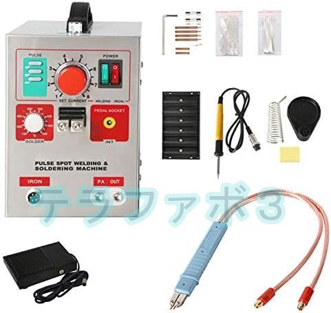 スポット溶接機 溶接圧力300~750g 小型バッテリーとハードウェア溶接に最適 固定溶接ヘッド+71A溶接ペン パルス作業 LED照明 (110V)