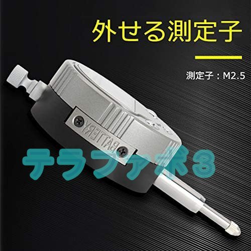 デジタルダイヤルゲージ 測定範囲0-12.7mm 精度0.001mm 平面度 デジタルダイヤルゲージ 測定範囲0-12.7mm 精度0.001mm 平面度