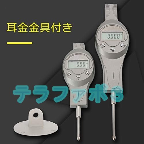 デジタルダイヤルゲージ 測定範囲0-30mm 精度0.01mm 平面度/平行 デジタルダイヤルゲージ 測定範囲0-30mm 精度0.01mm 平面度/平行