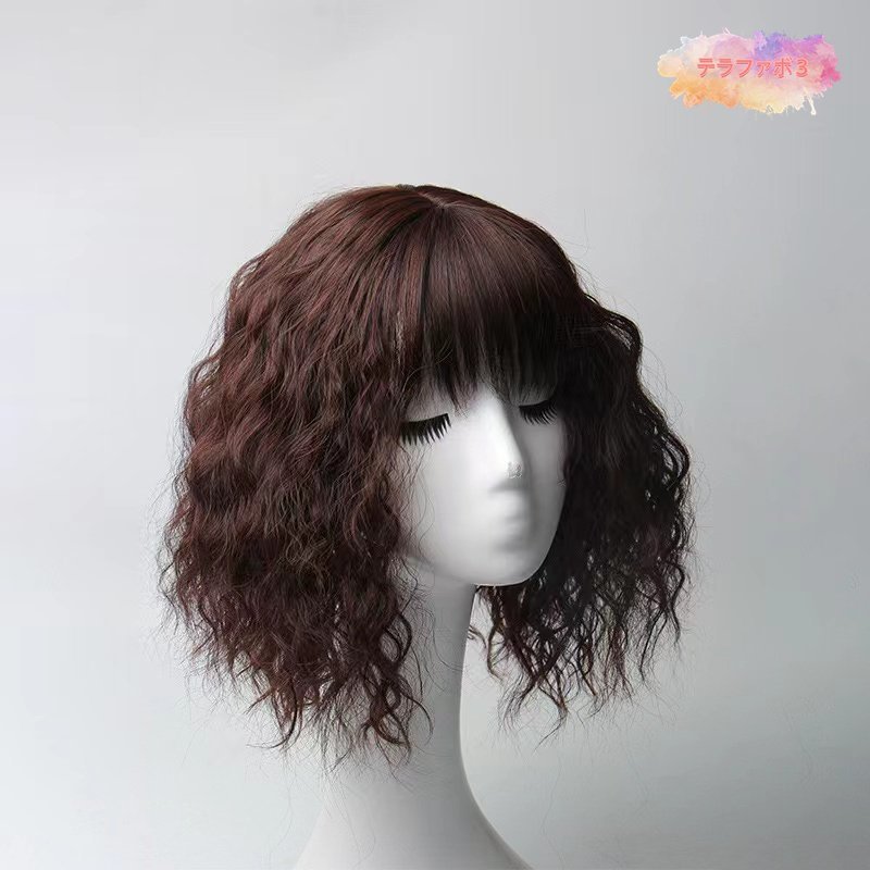 yu...mote.. to coil . Short Karl wig heat-resisting for women wig full wig nature (25CM)