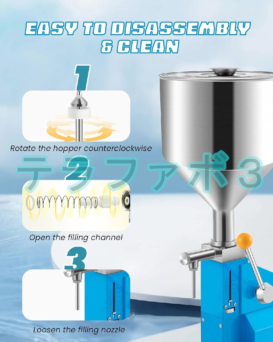手動液体充填機 5-50ml 液体・粘体の充填 ホッパー容量10L 手動液体充填機 5-50ml 液体・粘体の充填 ホッパー容量10L