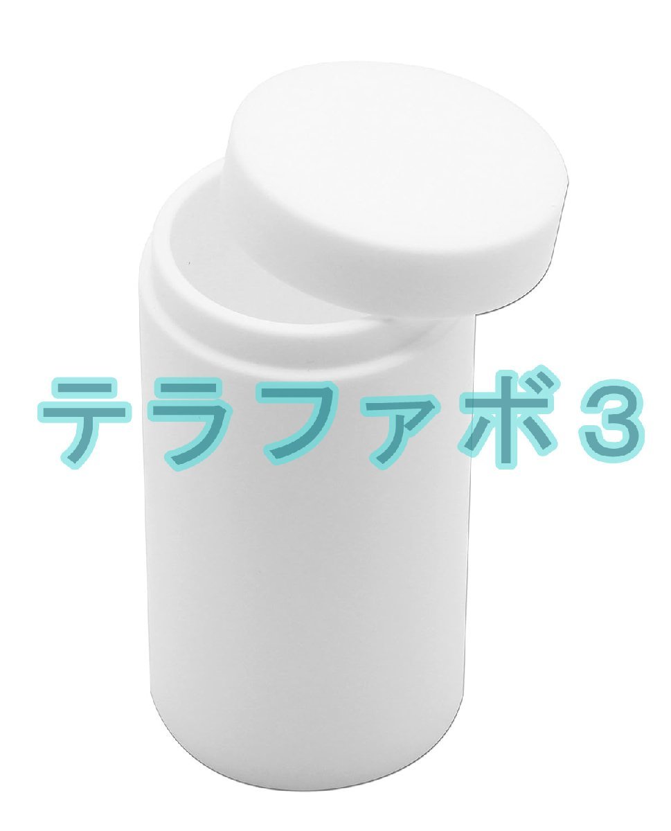 水熱合成オートクレーブ反応器専用内殻 PTFE製 250ml 180℃ 2.0Mpa 耐食性_画像3