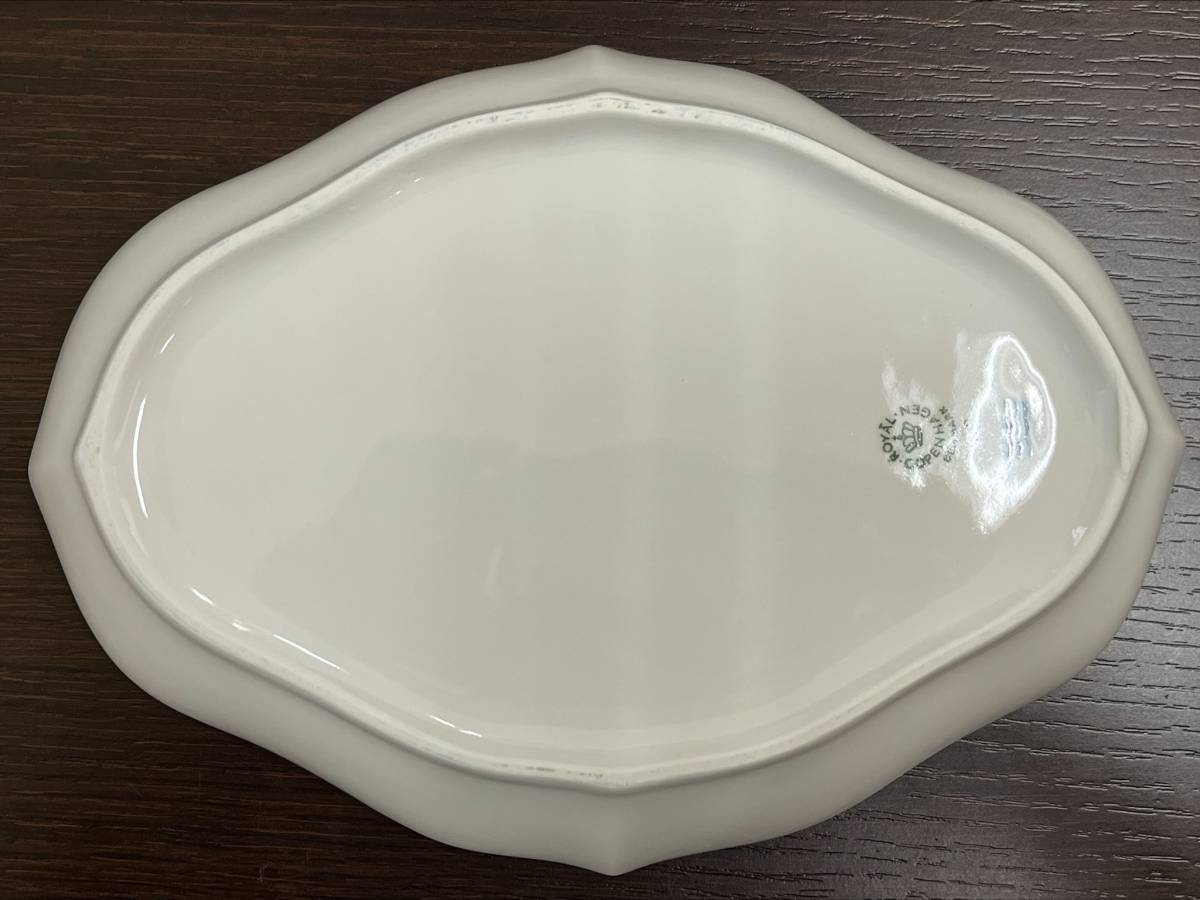 ＃14277【ファン&コレクター必見！】ROYAL COPENHAGEN 中皿プレート ホワイトカラー 直径約22cm ロイヤルコペンハーゲン 現状保管品_画像3