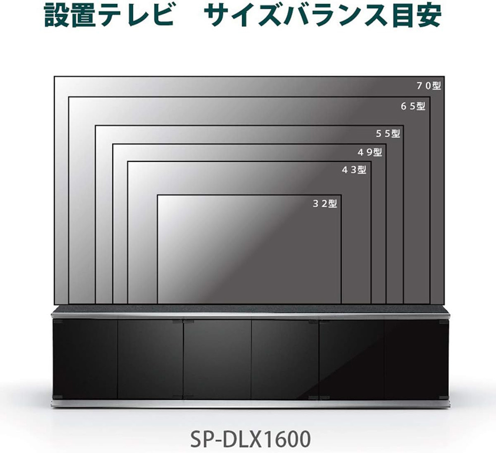 朝日木材加工/Swing SP/テレビ台/～70V型推奨/プレミアム /SP-DLX1600/BLACK/レザー調/キャスター付きテレビ台/TMK2524_画像5