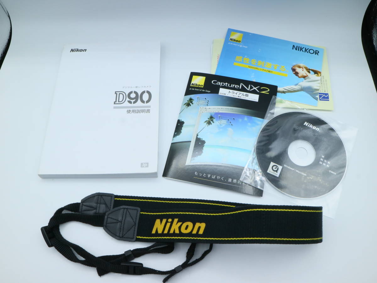 L1075 送料込み Nikon D90 日本語 使用説明書 純正ワイドストラップ Capture NX2 トライアル版 付き デジタル一眼レフ ニコン_画像1