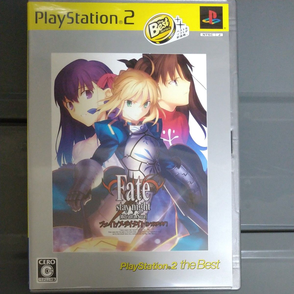 【PS2】 Fate/stay night[Realta Nua］ [PlayStation2 the Best］