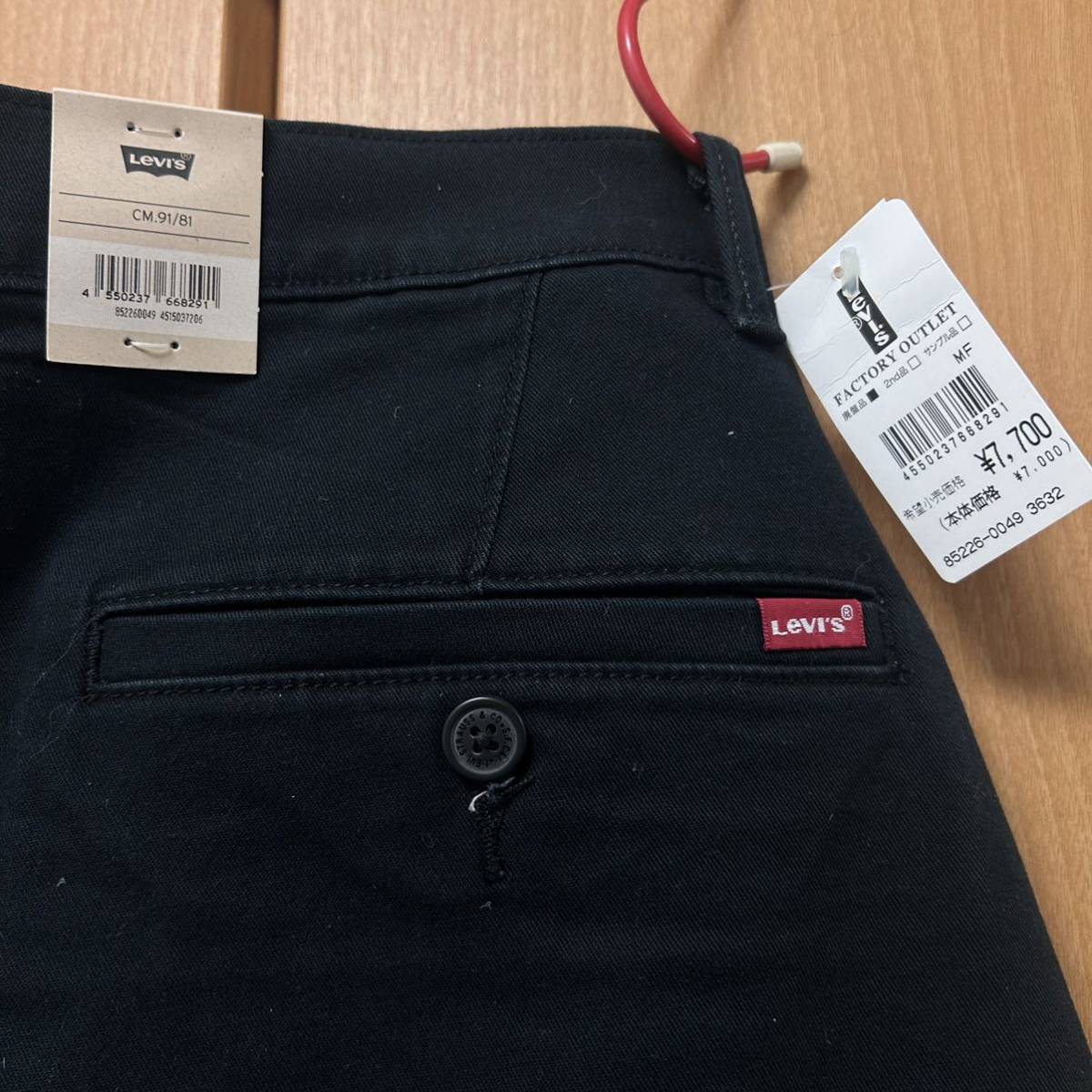 1円〜新品未使用 LEVI’S XX CHINO STANDARD TAPER チノ スタンダードテーパード リーバイス W36 L32 STRETCH 852260049 正規品 レア 最安_画像7