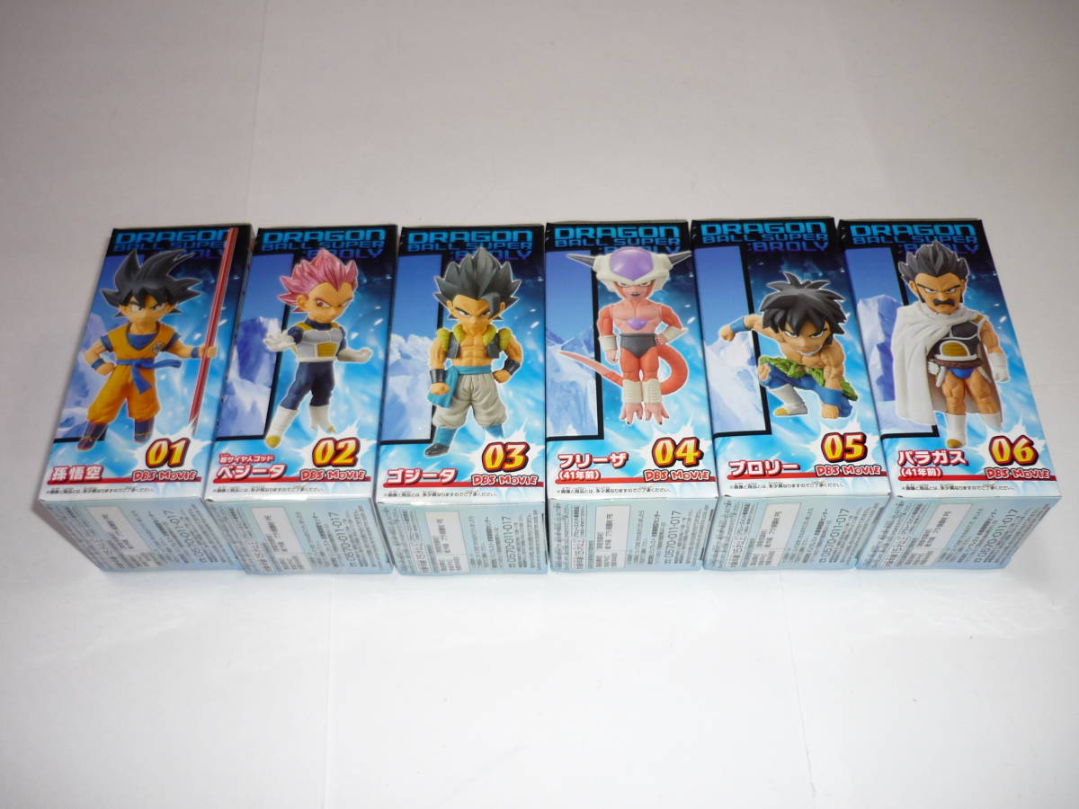 送料無料 映画ドラゴンボール超 ワールドコレクタブルフィギュア Vol 1 全6種セット Yahoo Japan Auction Bidding Amp Shopping Support Deputy Service Japamart