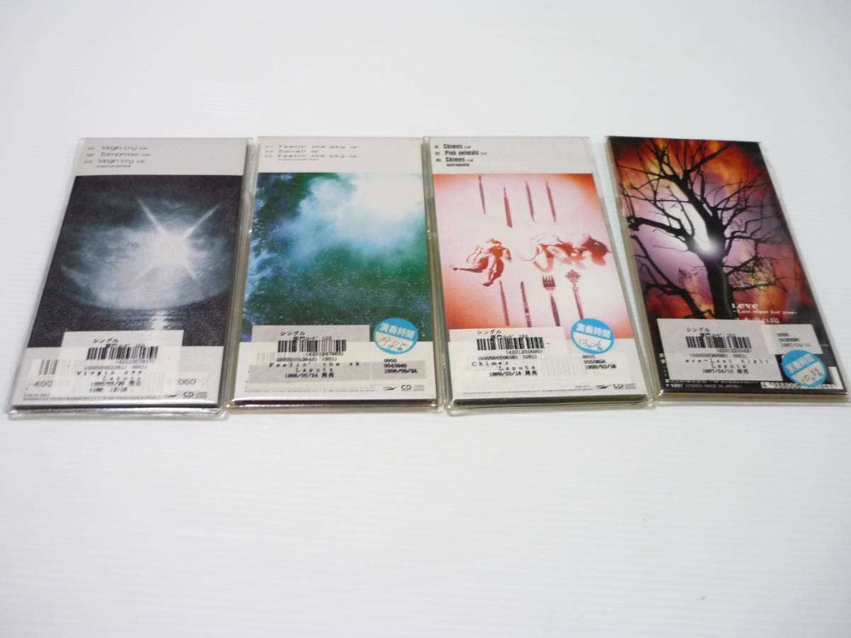 [管00]【送料無料】CD 4枚セット Laputa 邦楽 eve Virgin cry Chimes Feelin' the sky まとめ レンタル落ち【8cmCD】_画像4