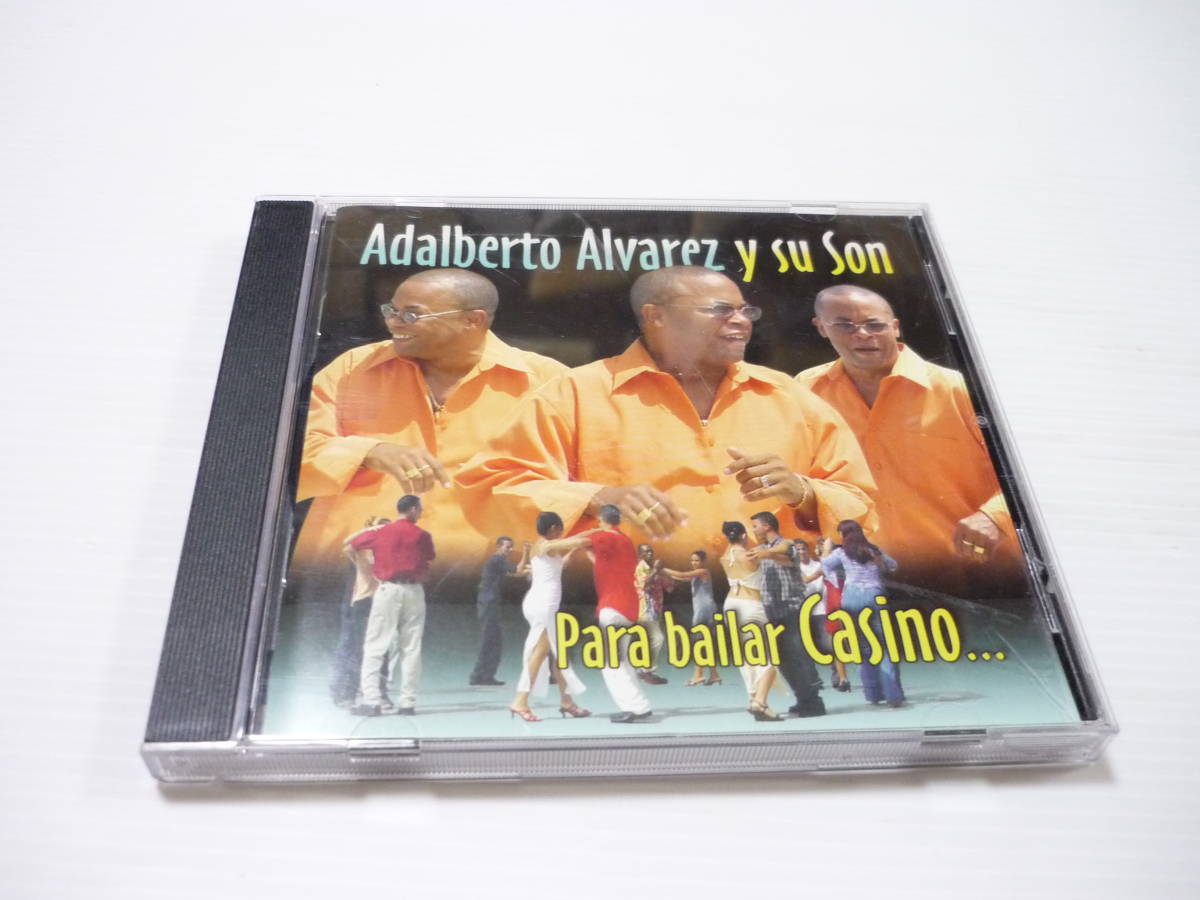 [管00]【送料無料】CD Adalberto Alvarez/Para Bailar Casino ジャズ アダルベルト・アルバレス キューバ