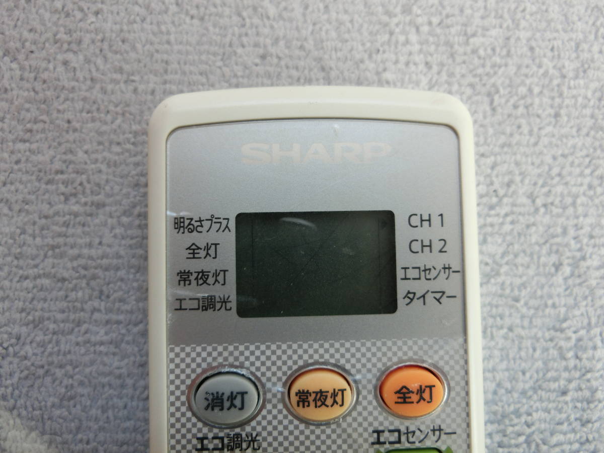 SHARP シャープ 照明用リモコン A006SD_画像4