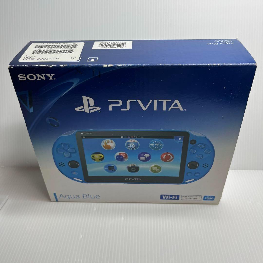 箱付　PlayStationVita本体　PSVita本体　 アクア・ブルー_画像2