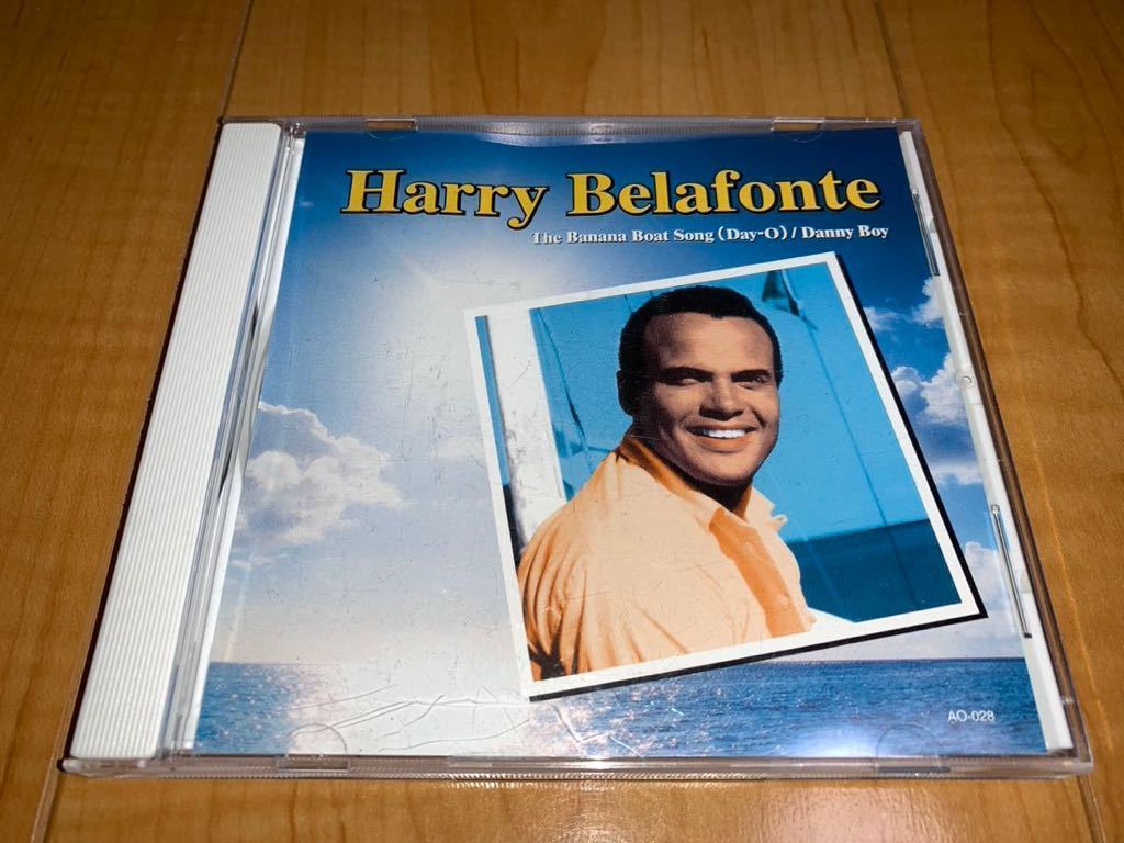 【即決送料込み】Harry Belafonte / ハリー・ベラフォンテ / The Banana Boat Song (Day-O) 輸入盤CD / Danny Boy / バナナ・ボートの画像1