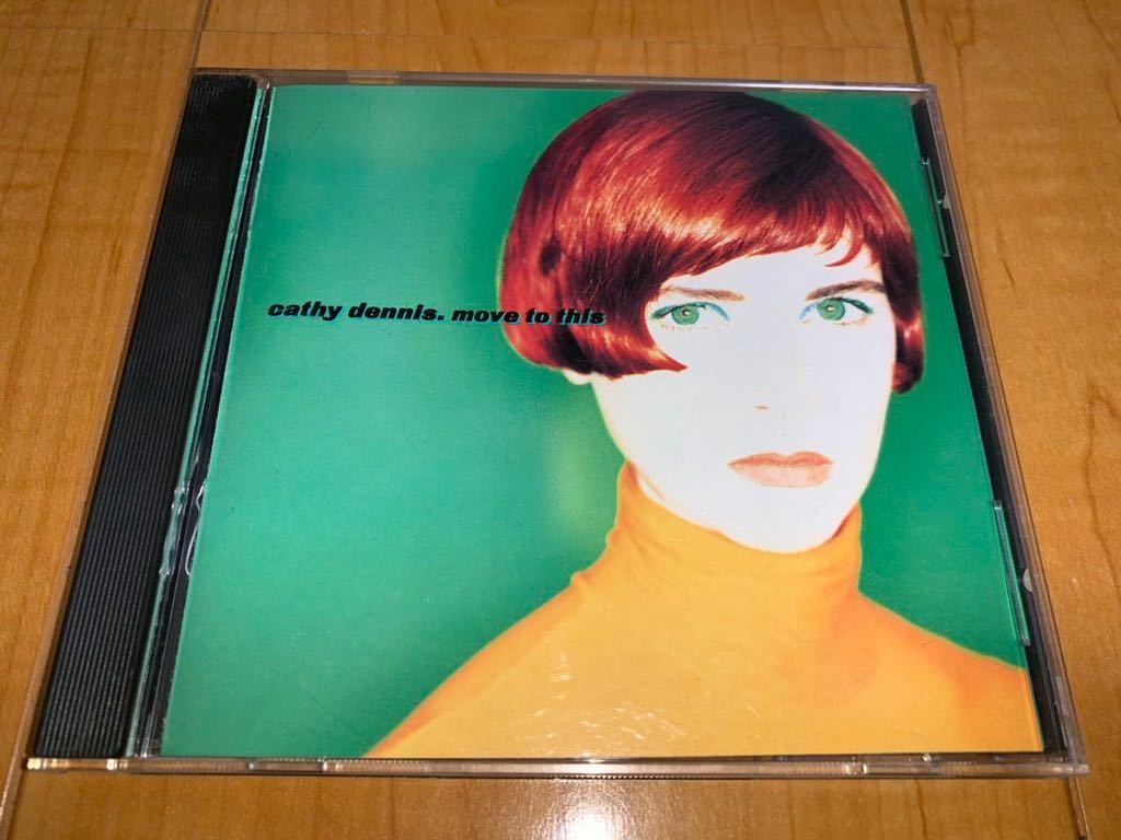 【即決送料込み】Cathy Dennis / キャシー・デニス / Move To This / ムーヴ・トゥ・ディス 輸入盤CD_画像1