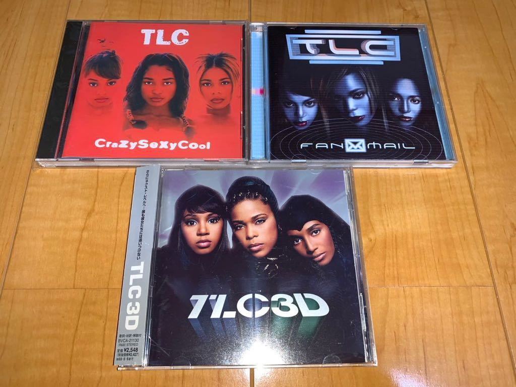 【即決送料込み】TLC アルバム3枚セット / CrazySexyCool / Fanmail / 3D_画像1