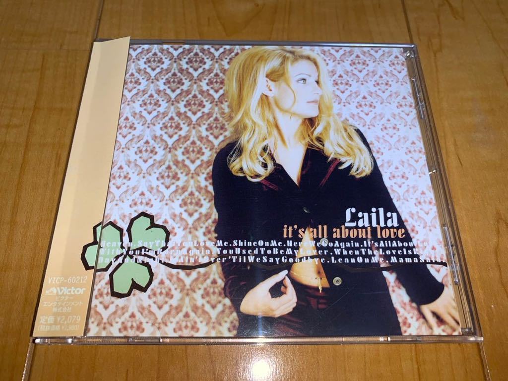 【即決送料込み】ライラ / Laila / オール・アバウト・ラヴ / It's All About Love 国内盤帯付きCD