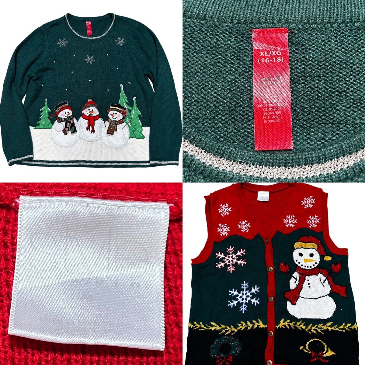 美品　アグリーセーター　クリスマスセーター　ダサセーター 9枚セット/USA古着　セット　ベール_画像6