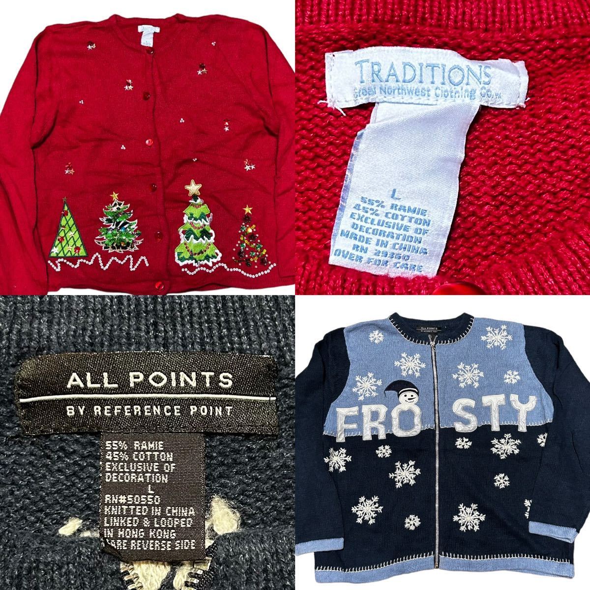 同梱可　美品　ビンテージ　クリスマスセーター　アグリーセーター　9枚セット/USA古着セット ベール　_画像6