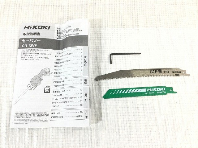 ☆中古品☆ HIKOKI ハイコーキ 120mm セーバーソー CR12VY(N) 電動工具 大工道具 レシプロソー 63104_画像10