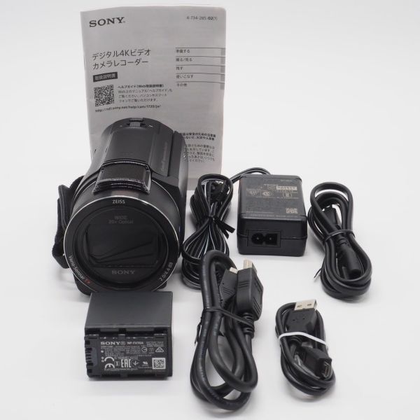 ■極上品■ SONY ソニー 4K ビデオカメラ Handycam FDR-AX45 ブラック 内蔵メモリー64GB 光学ズーム20倍