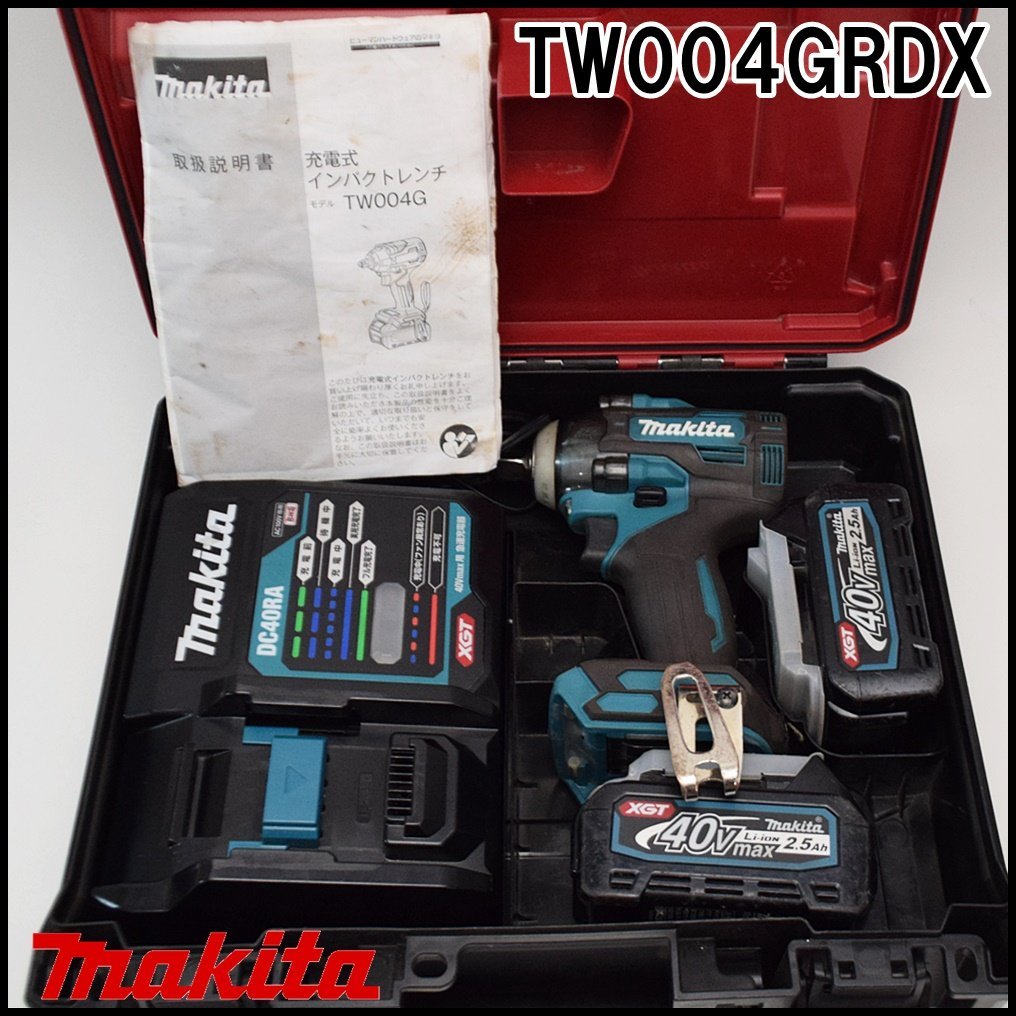 良品 マキタ 充電式インパクトレンチ TW004GRDX 40Vmax 2.5Ah バッテリBL4025×2本・充電器DC40RA・ケース付 makita_画像1