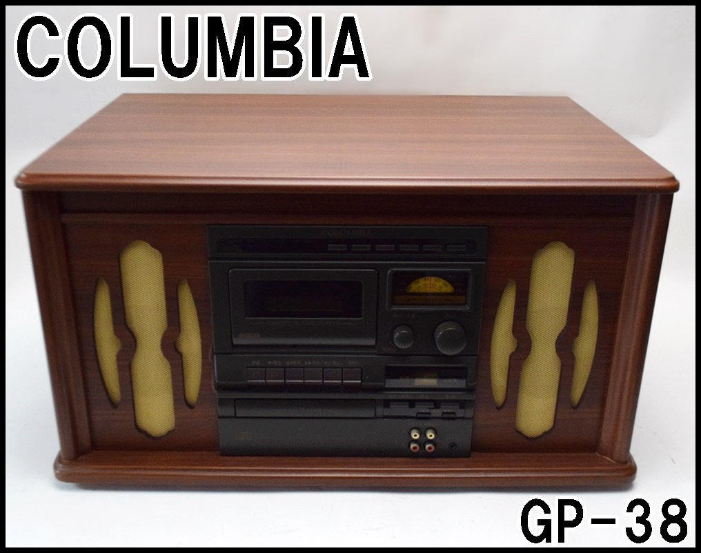 コロンビア オーディオマルチプレーヤー GP-38 卓上型 CD カセット レコード FM/AMラジオ 出力7.5W+7.5W COLUMBIA ジャンク_画像1