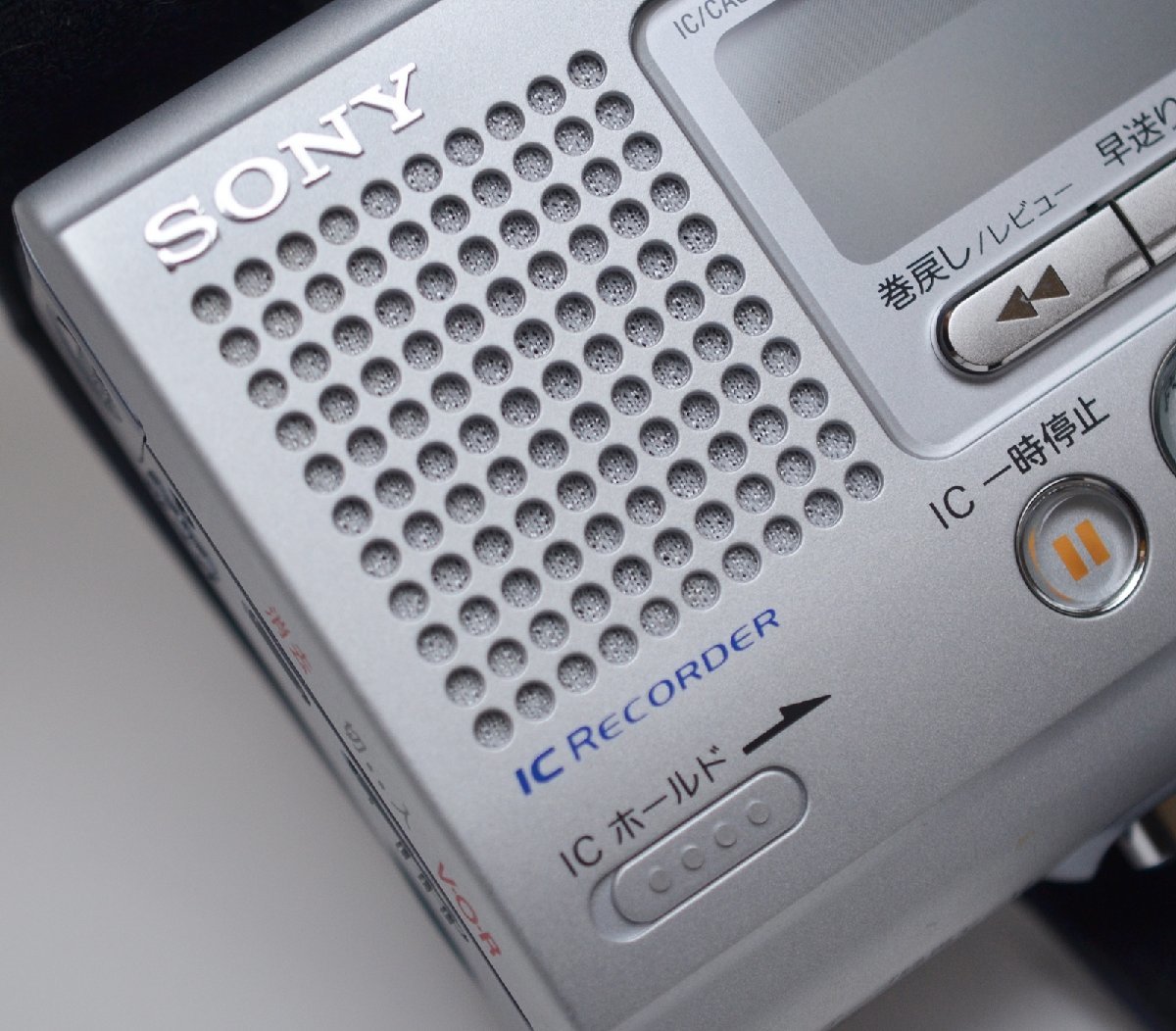 良品 SONY ICレコーダー付 テープレコーダー TCM-IC100 ソニー_画像4