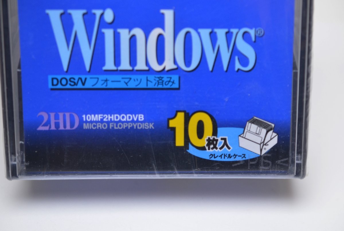 2点セット 新品未開封 SONY フロッピーディスク MFD-2HD 10MF2HDQDVB 10枚入×2点 計20枚 ソニー Windowsフォーマット_画像3