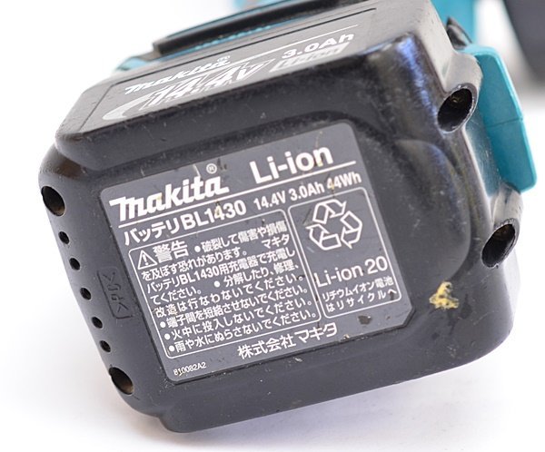 マキタ 100mm 充電式ディスクグラインダー GA400D 14.4V スライドスイッチ makita_画像6