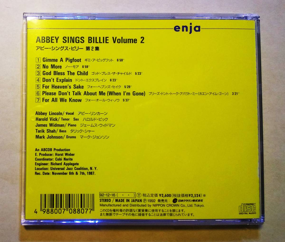 ♪即決/アビー・シングス・ビリー 第２集(ABBEY SINGS BILLIE Volume 2)/国内版・1992年・CRCJ-1006_画像2