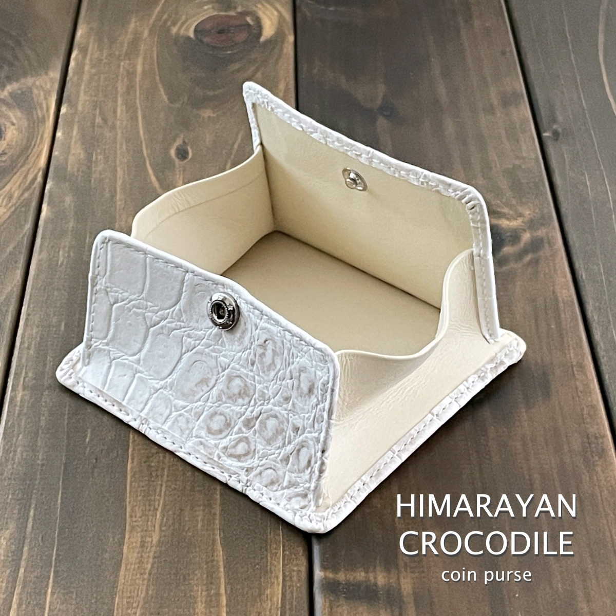 HIMARAYAN CROCODILE ヒマラヤ クロコダイル コインケース カード入れ 財布 コンパクト ワニ革