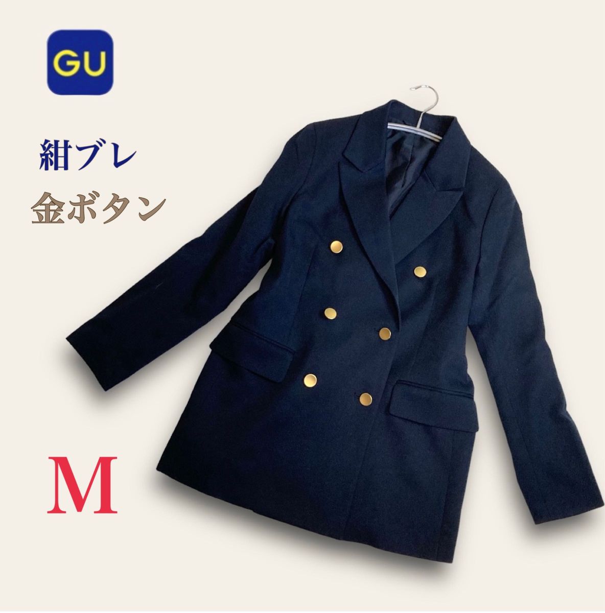 GU ダブルブレスト ブレザー テーラードジャケット ネイビー 金 GU ダブルブレスト ブレザー テーラードジャケット ネイビー 金