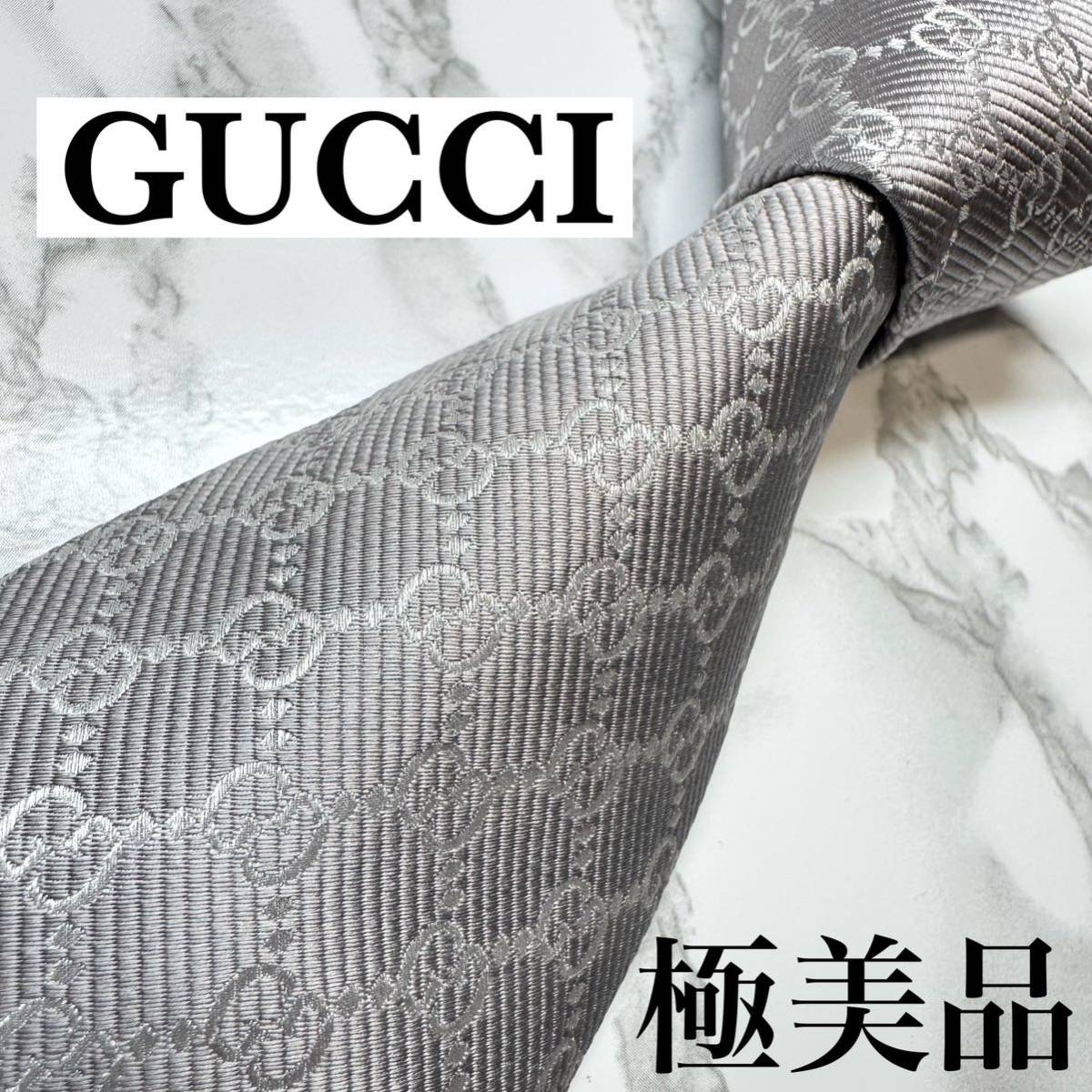 ✨極美品✨ 現行 人気 GUCCI ネクタイ シルク100% GG柄 蜂 ベルト-