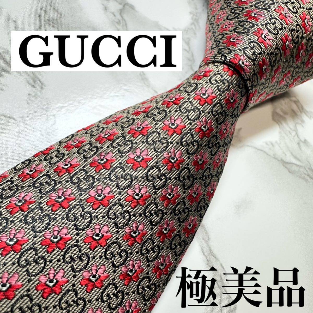 GUCCI ネクタイ シルク100% GG柄 蜂柄 刺繍 現行 bee-