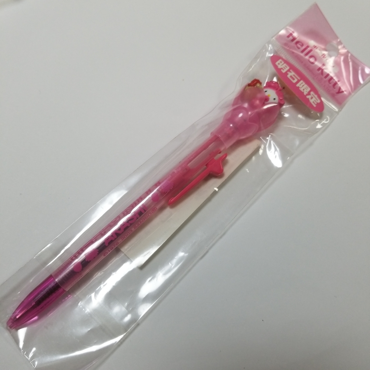 激レア☆フラワー シリーズ☆明石限定☆明石 たこ ベビー おちゃ 激レア☆フラワー シリーズ☆明石限定☆明石 たこ ベビー おちゃ