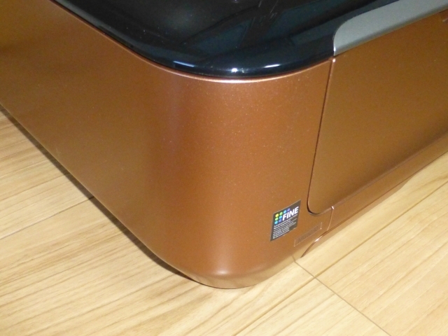 ★Canon PIXUS MG6230 インクジェットプリンター複合機 総印刷枚数1850枚以下★_画像6