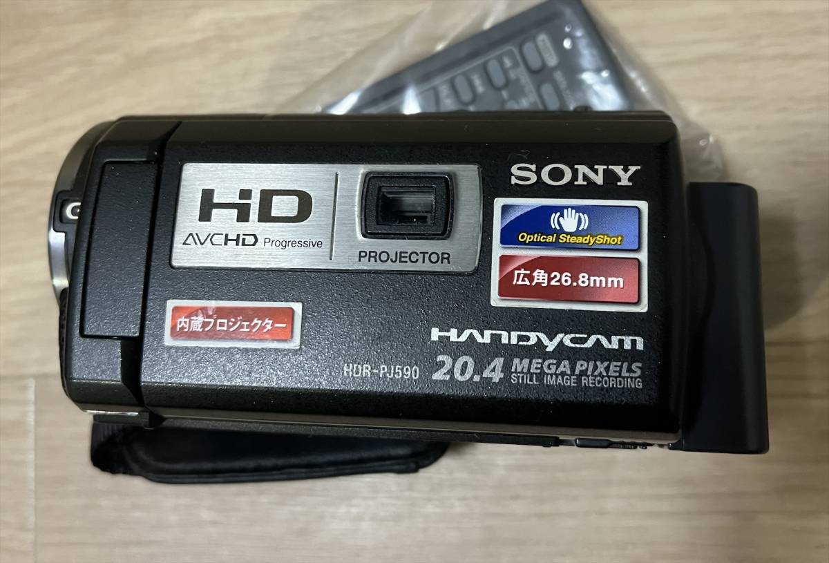 SONY プロジェクタ内蔵 HDビデオカメラ HDR-PJ590V モバイルシアター プロジェクター機能 手振れ補正_画像1