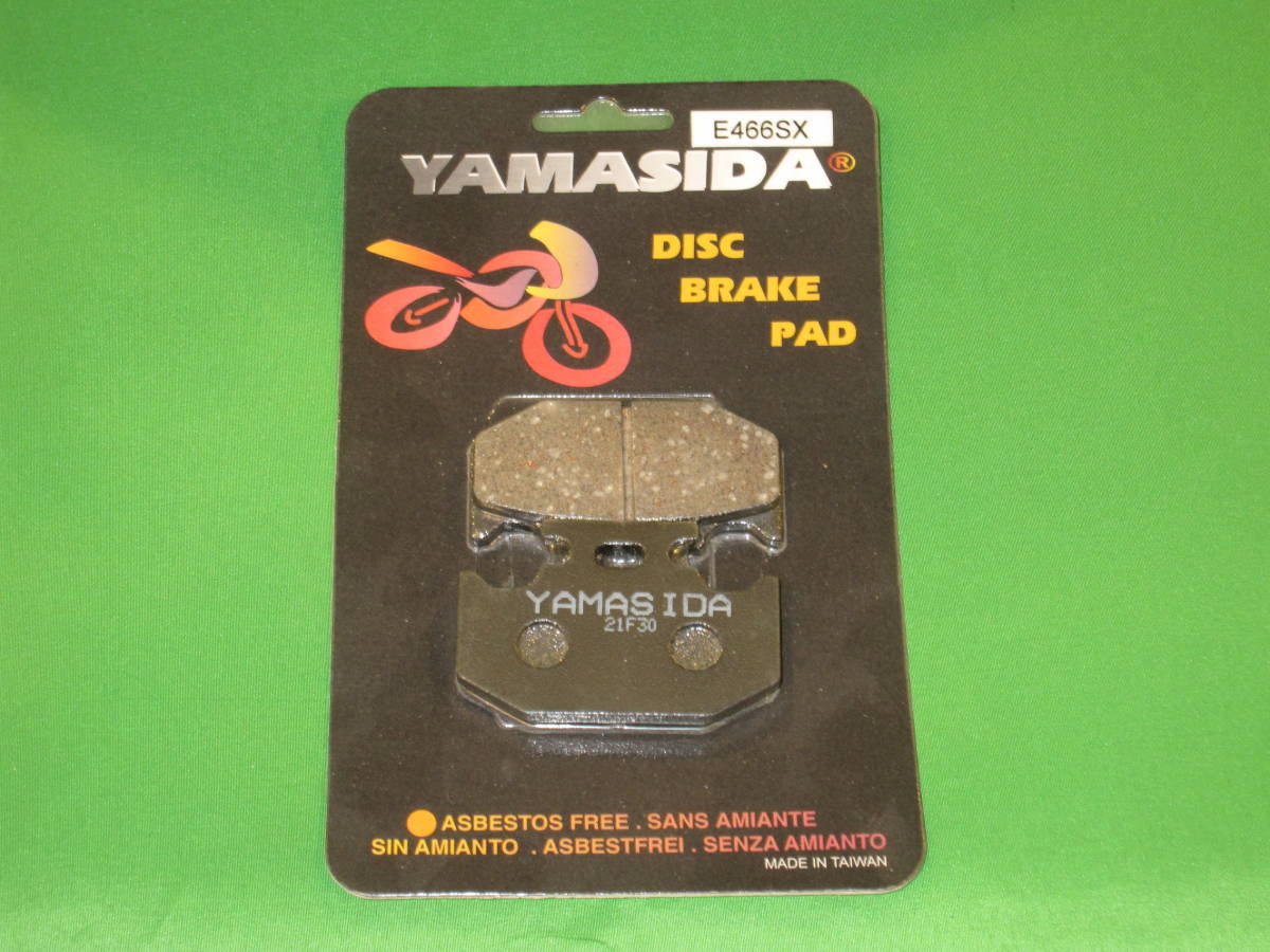 新品未開封 YAMASIDA　ヤマシダ　ブレーキパット　送料日本全国２３０円 ジェベル250/DR250SH/DR250R/RMX250S/TS125R/TS200R_画像1