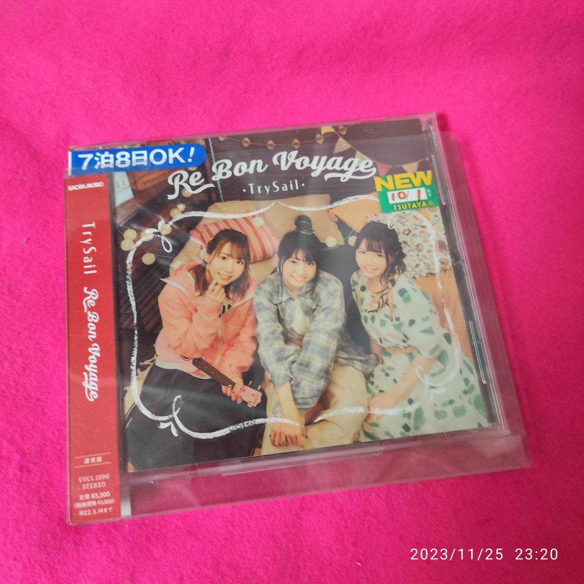 Re Bon Voyage (通常盤) TrySail 形式: CD_画像1