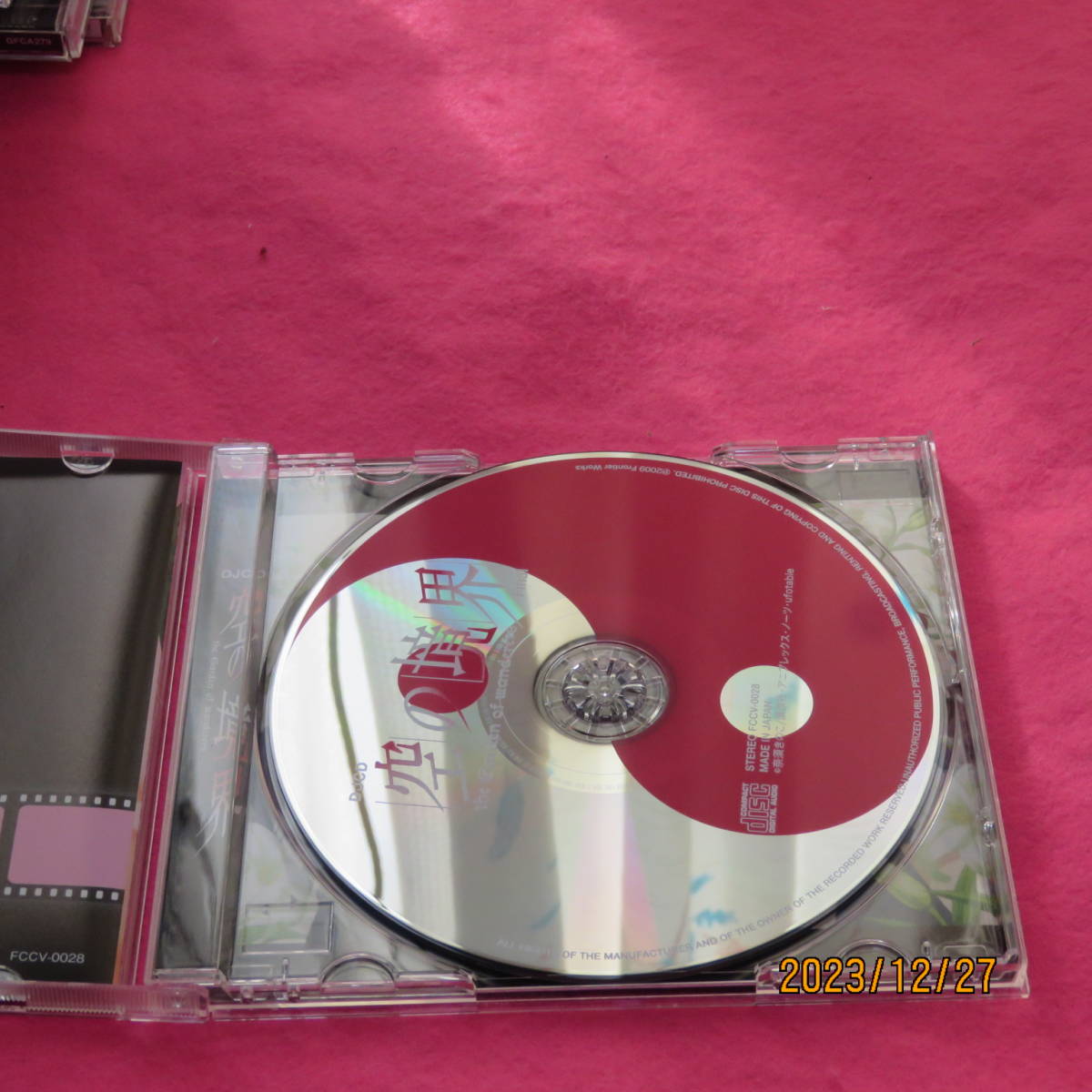 item_image_2