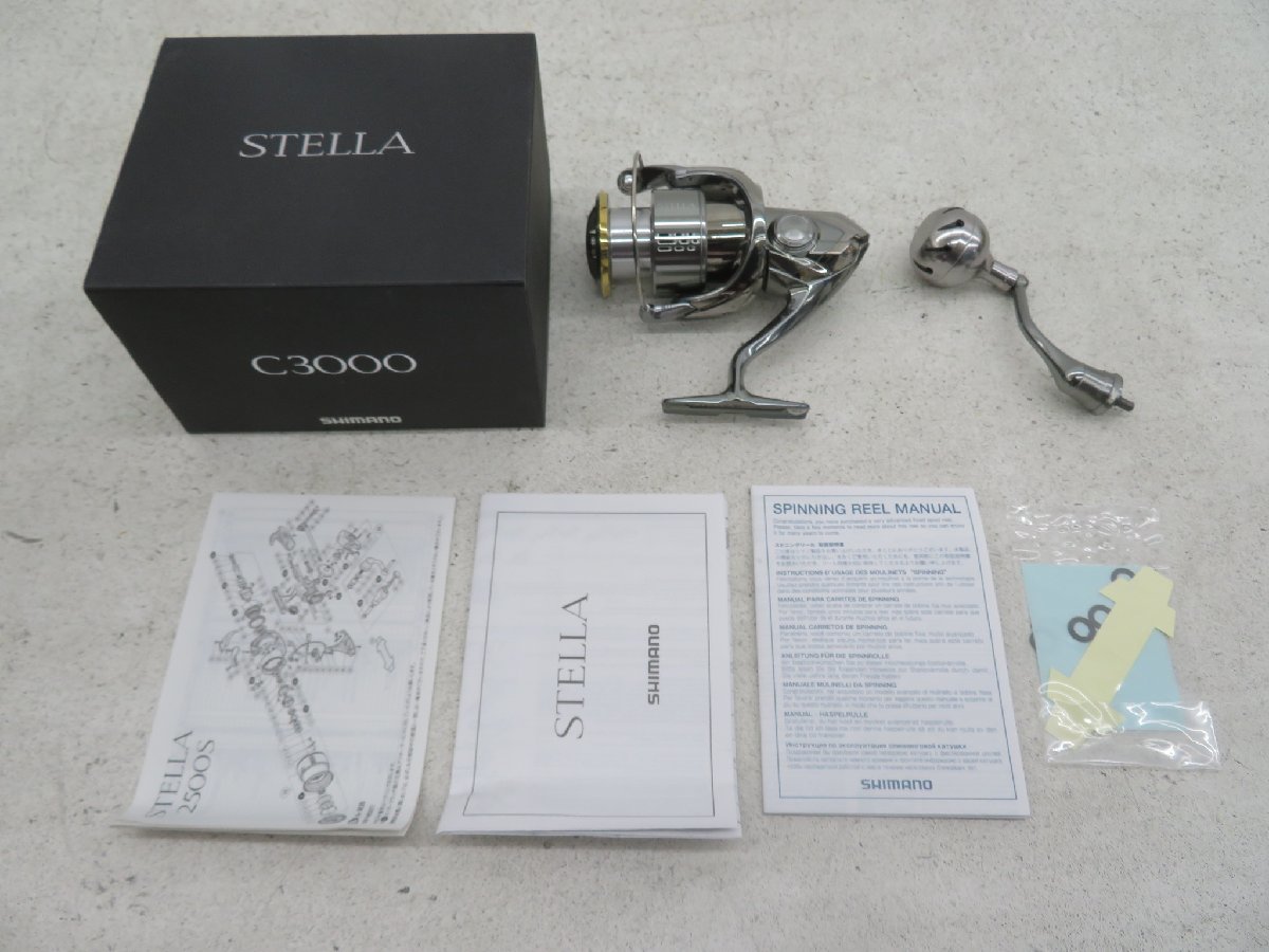 Junk * Shimano 18 STELLA C3000 right steering wheel 03803*460S: Real Yahoo  auction salling