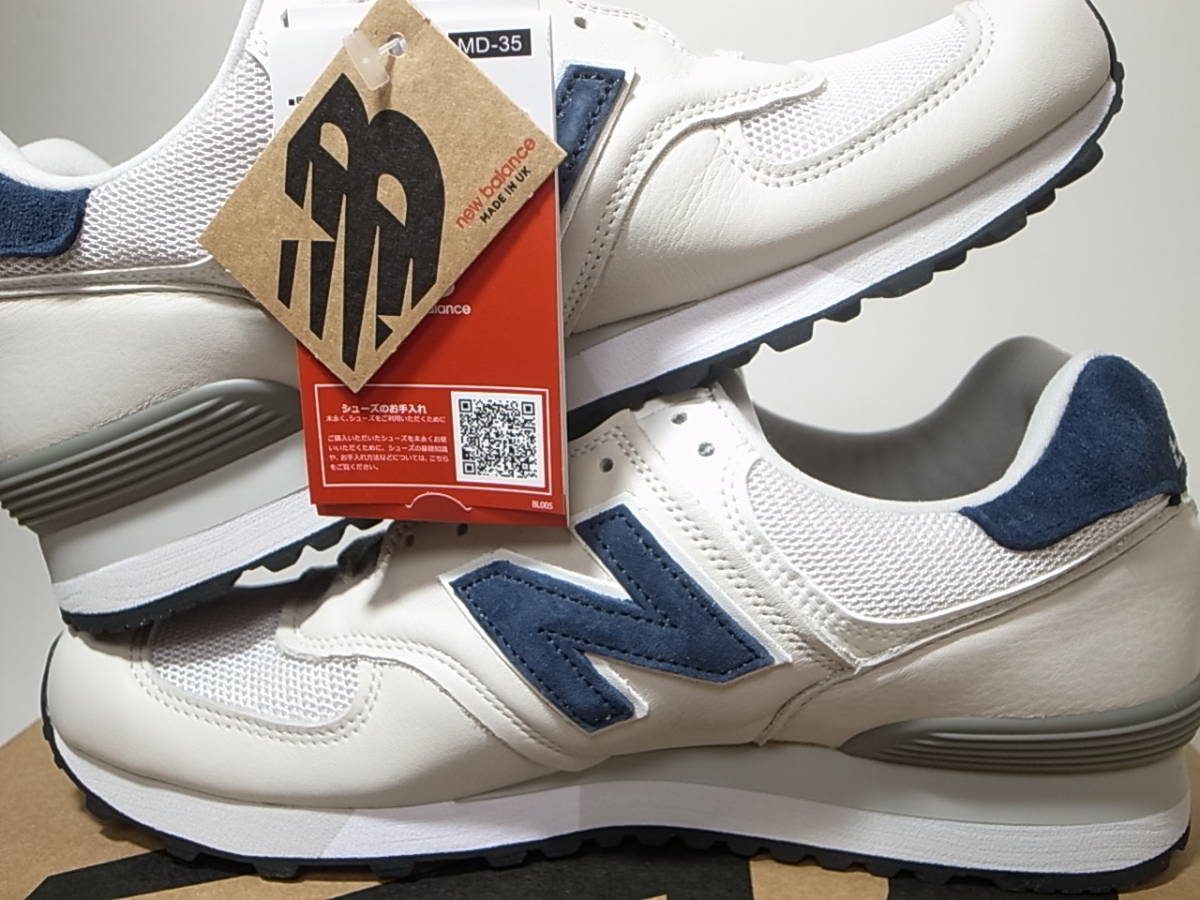 【送料無料 即決】NEW BALANCE UK製 OU576LWG 27.5cm US9.5 新品 35周年記念 復刻 オフホワイトxホワイトxネイビー白x紺 英国製イギリス製_画像6