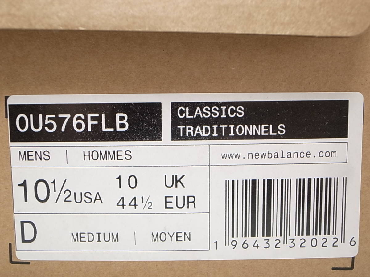 訳有り NEW BALANCE UK製 OU576FLB 28 5cm US10 5 新品 35周年 訳有り NEW BALANCE UK製 OU576FLB 28 5cm US10 5 新品 35周年