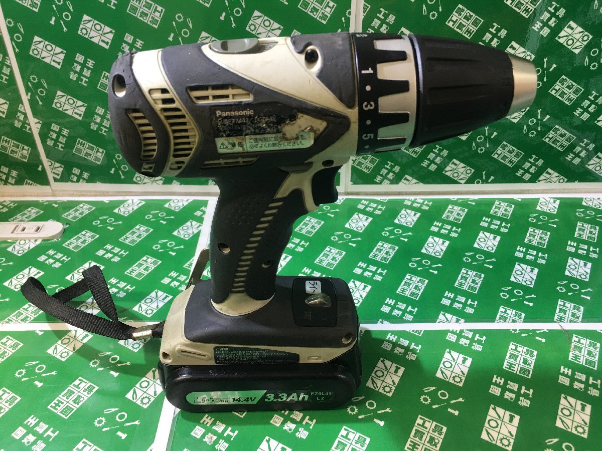 【中古品】★Panasonic(パナソニック) 14.4V充電ドリルドライバー3.0Ah EZ7441LP2S-H/IT8JQ9VYR1FY_画像8