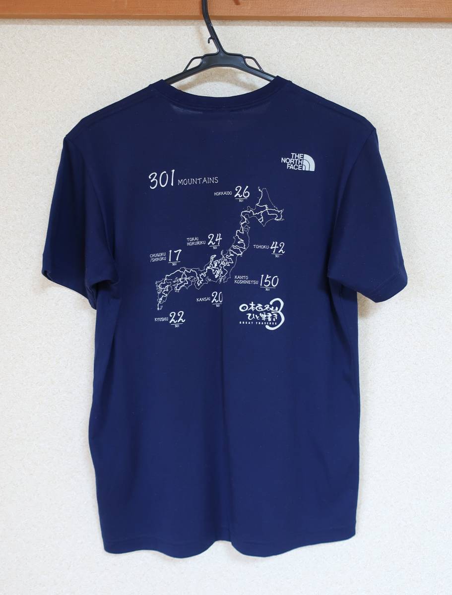 The North Face　ノースフェイス　300名山ひと筆書きのTシャツ（グレートトラバース３）_画像2